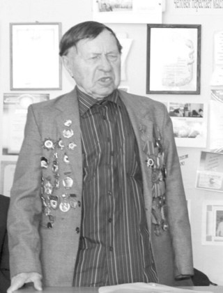 ДЁМИН ПЁТР СТЕПАНОВИЧ ДЁМИН ПЁТР СТЕПАНОВИЧ.